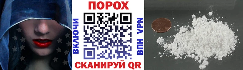 Амфетамин Розовый  Белоярский 