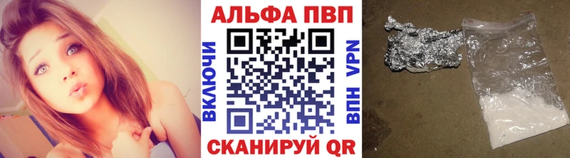 A PVP СК Белоярский
