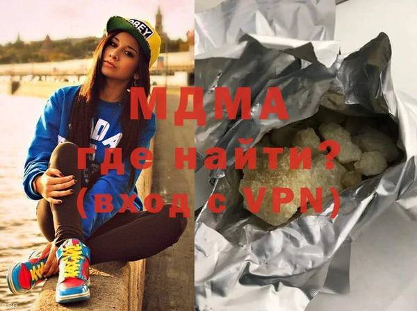 PSILOCYBIN Бердск