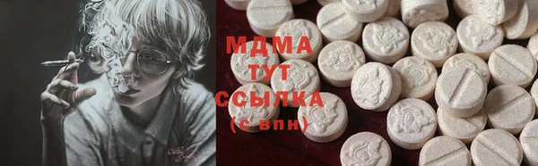 скорость mdpv Алзамай
