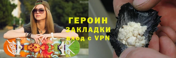 скорость mdpv Алзамай