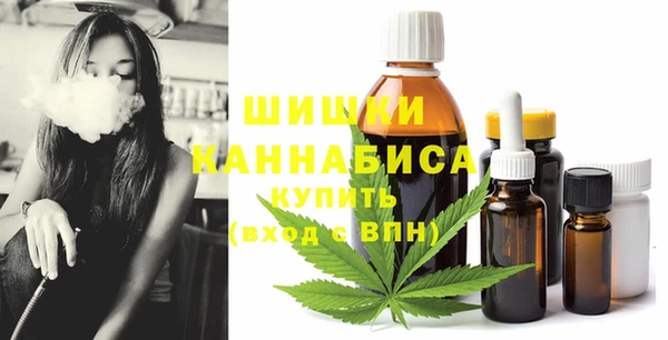 apvp Алексеевка