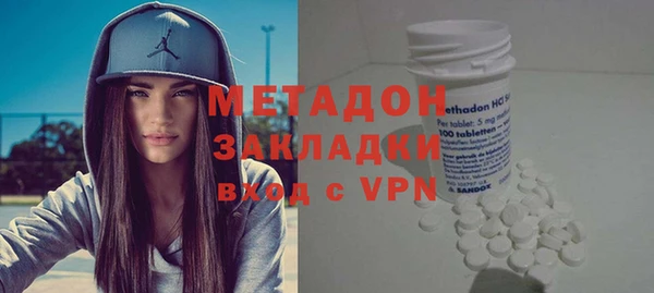 apvp Алексеевка