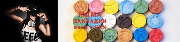 apvp Алексеевка