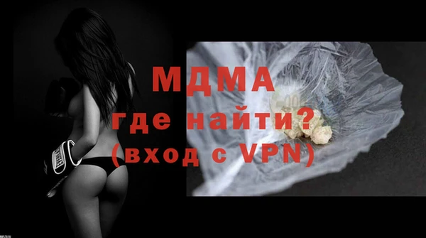 apvp Алексеевка