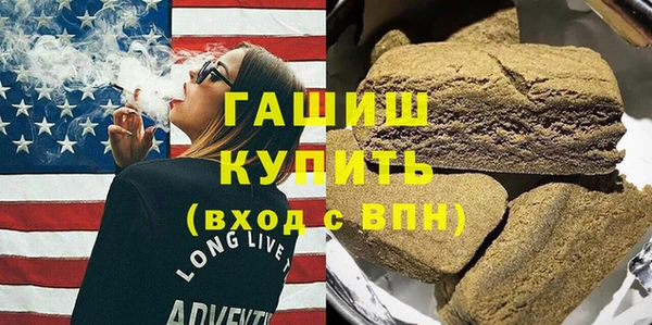 гашишное масло Артём