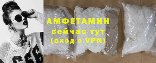 apvp Алексеевка