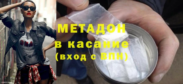скорость mdpv Алзамай