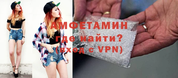 скорость mdpv Алзамай