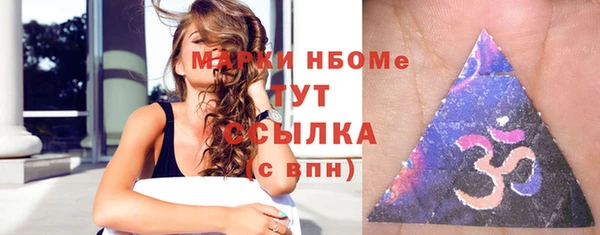 apvp Алексеевка