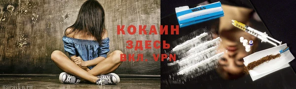скорость mdpv Алзамай