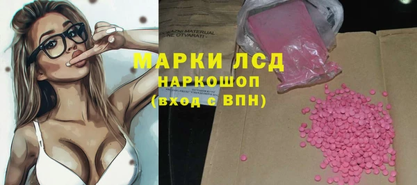 гашишное масло Артём