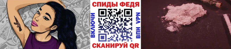 хочу наркоту  Белоярский  МЕТАМФЕТАМИН витя 